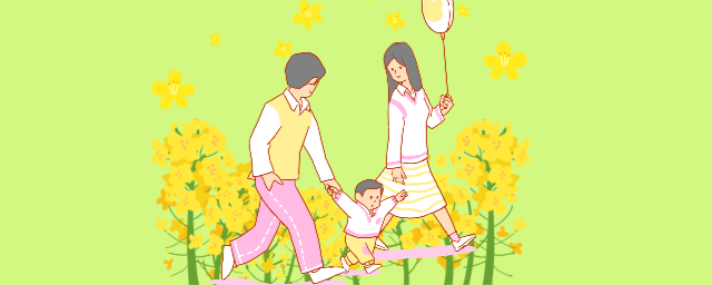 통신비 지원금 3만 KB포인트리, 1개월 기본료 받고 봄맞이 하세요! 관련 이미지
