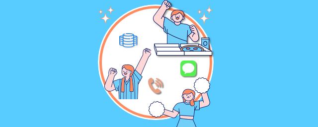 KB리브모바일 청년을 위한 통신비 할인 프로모션! 관련 이미지